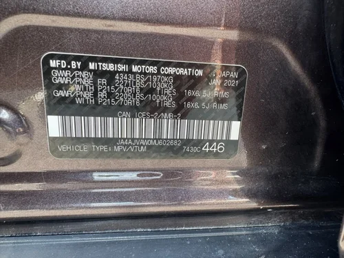 Mitsubishi RVR SEL 2021 — photo 13