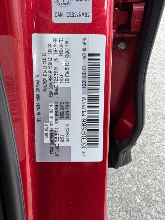 Mazda CX-5 GS 2024 — photo 14