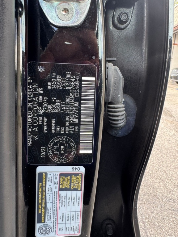 KIA Sorento hybride rechargeable EX+ 2022 — photo 13