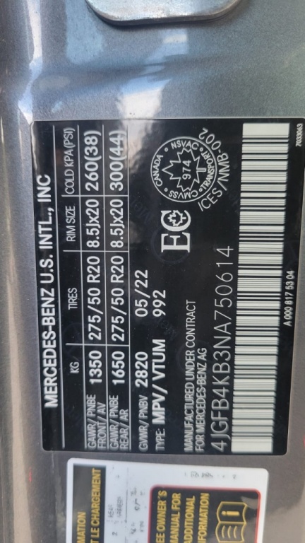 Mercedes-Benz GLE GLE 350 2022 — photo 16