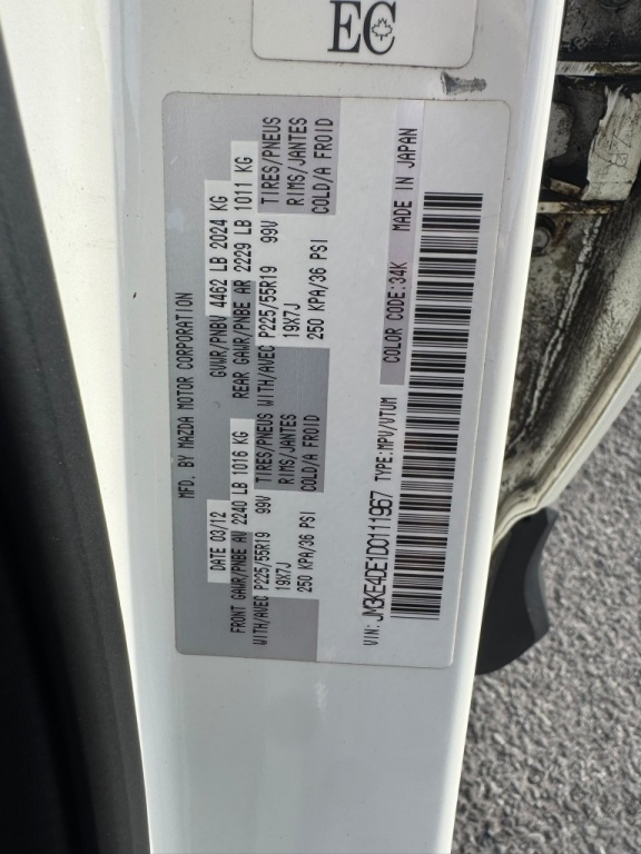 Mazda CX-5 GT 2013 — photo 10