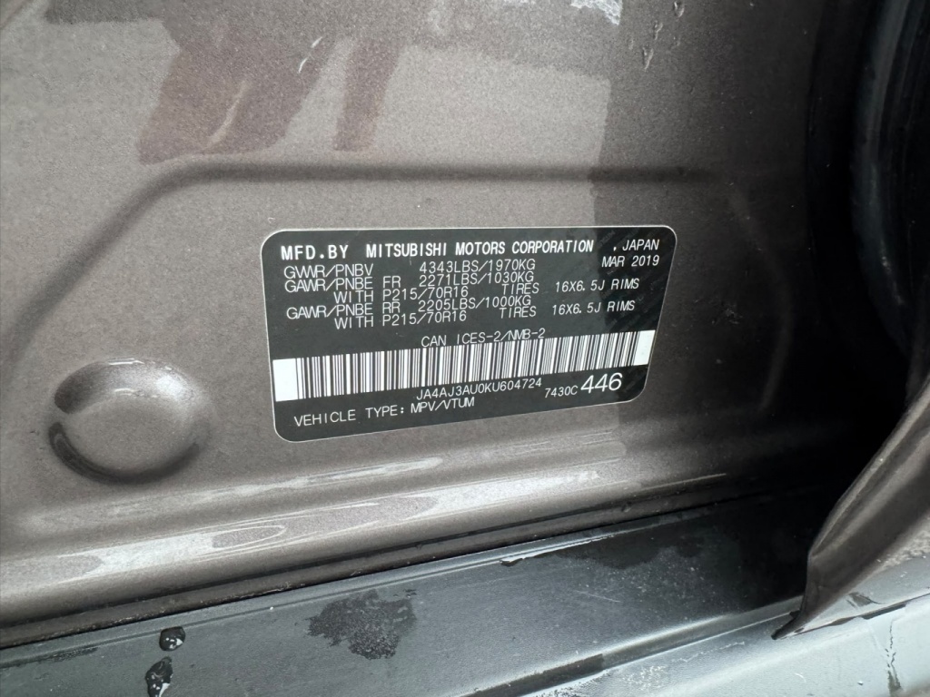 Mitsubishi RVR SE 2019 — photo 8
