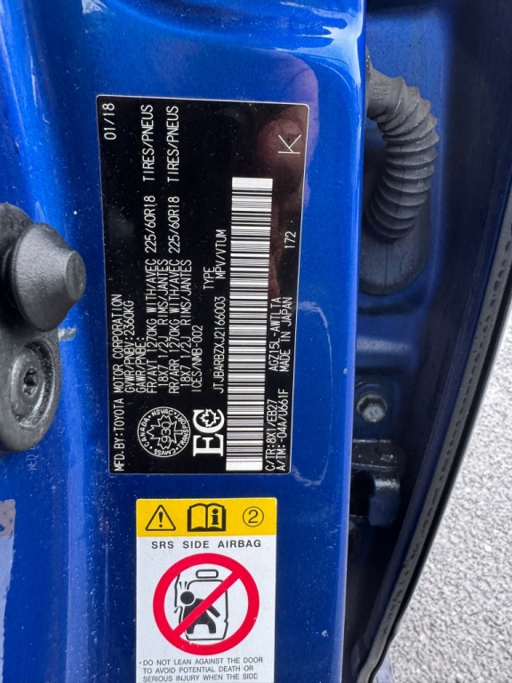 Lexus NX NX 300 2018 — photo 16