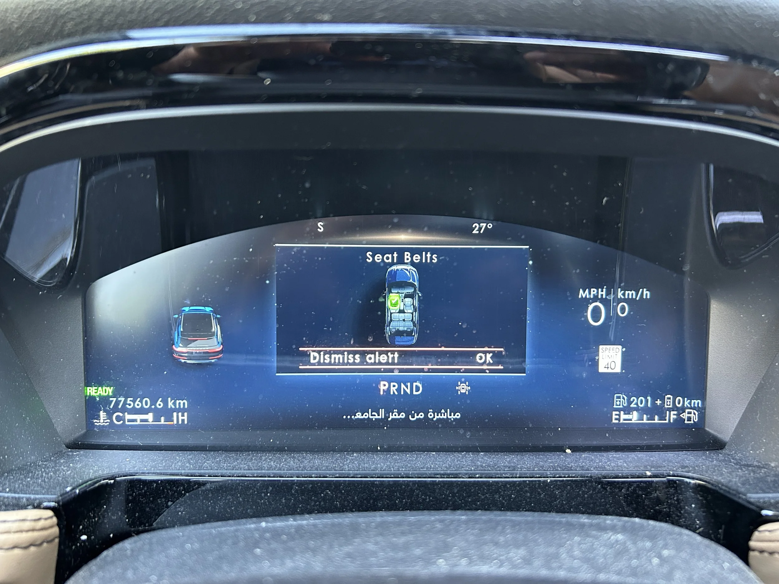 Lincoln Corsair Grand Touring 2023 — photo 14