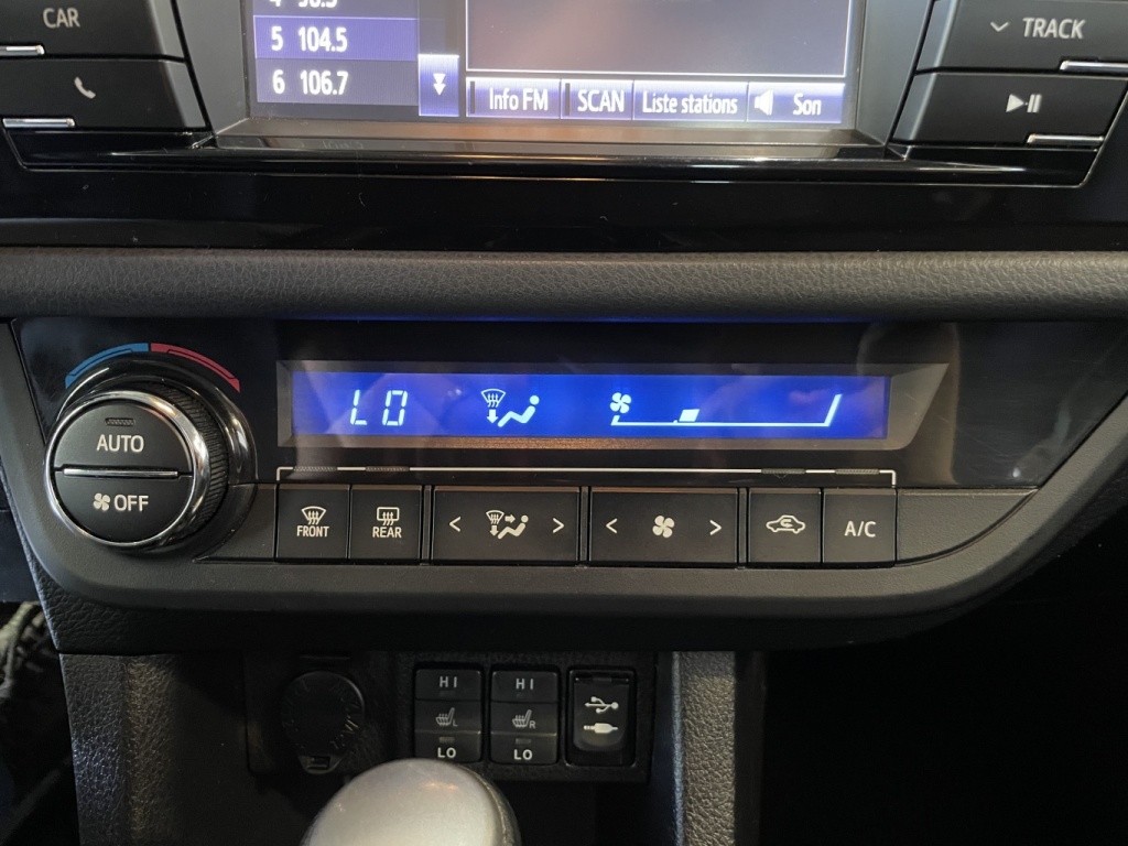 Toyota Corolla S 2015 — photo 24