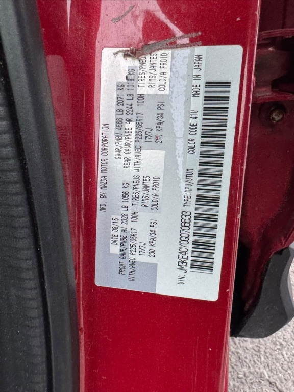 Mazda CX-5 GS 2016 — photo 15
