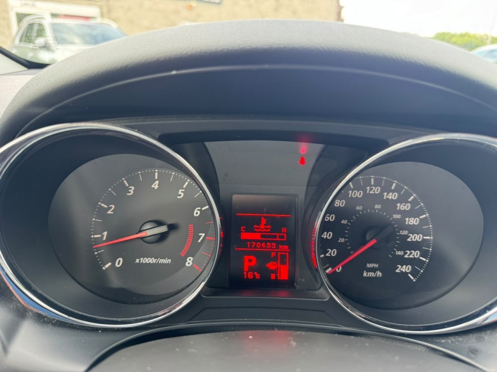 Mitsubishi RVR ES 2016 — photo 16