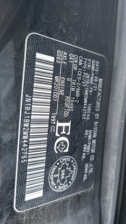 Nissan Qashqai SV 2021 — photo 11
