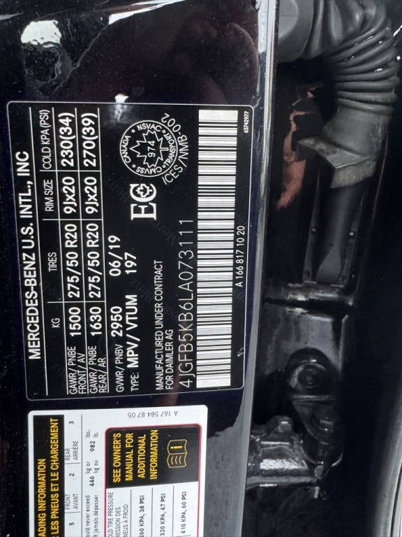 Mercedes-Benz GLE GLE 450 2020 — photo 18